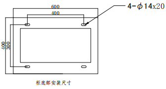 特種變壓器智能測溫裝置